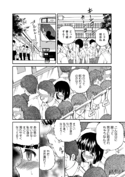 Page 183