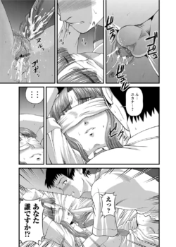Page 262