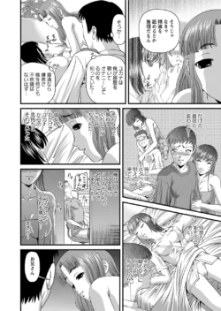 Page 287