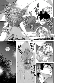 Page 200