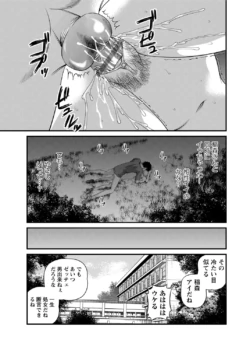 Page 206