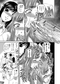 Page 272