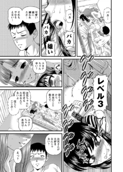 Page 286