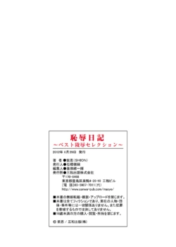 Page 302