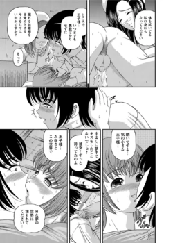 Page 224