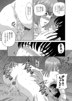 Page 226