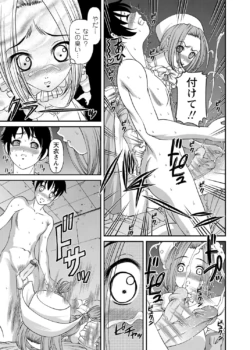 Page 236