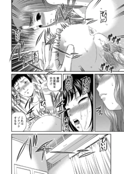 Page 285