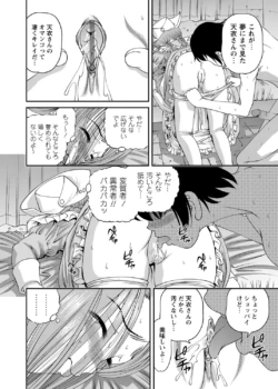 Page 239