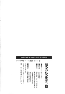 Page 200