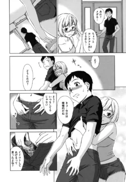 Page 130