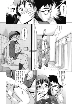 Page 200