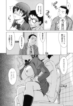 Page 202