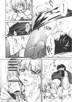 Page 204
