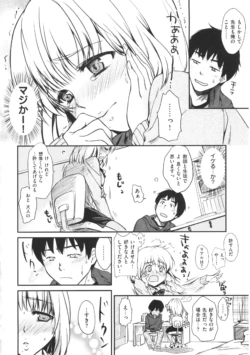 Page 200