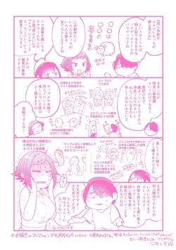 Page 219