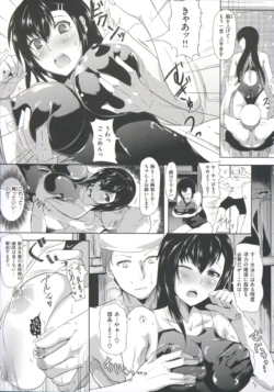 Page 179
