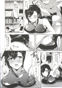 Page 176