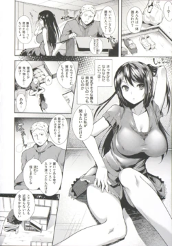 Page 120