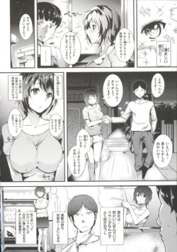 Page 192