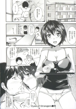 Page 208