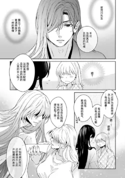 Page 298