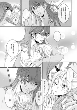 Page 351