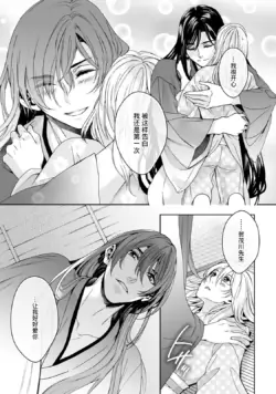 Page 318