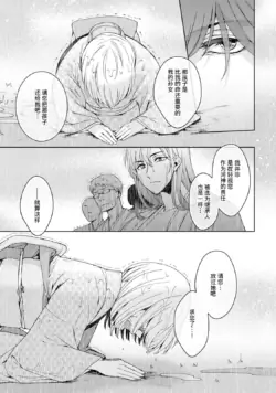 Page 286