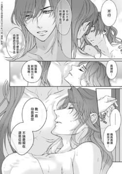 Page 224