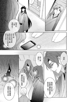 Page 278