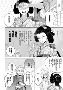Page 362