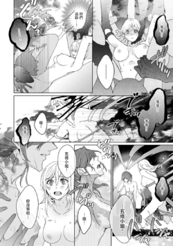 Page 216