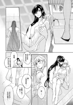 Page 331