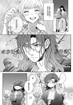 Page 349
