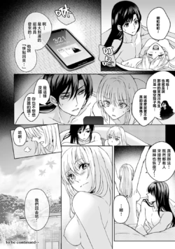 Page 236