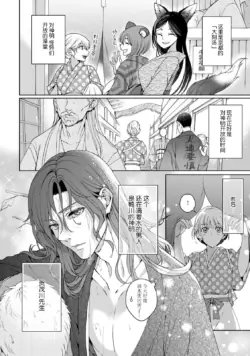 Page 348