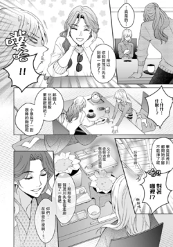 Page 206