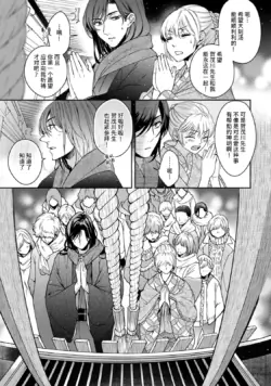 Page 336