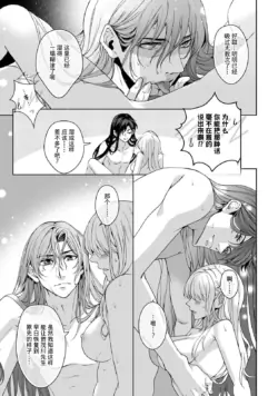 Page 353