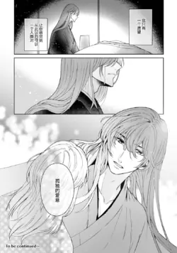 Page 304