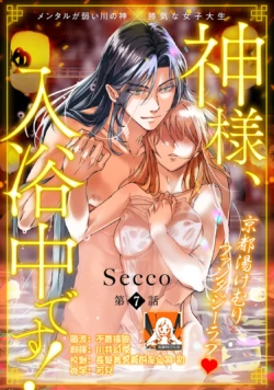 Page 200