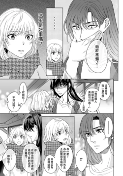 Page 249