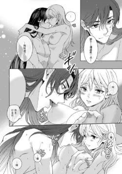Page 354
