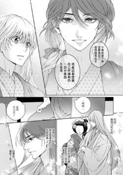 Page 209