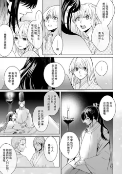 Page 296