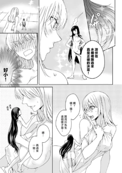 Page 219