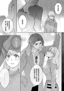 Page 203