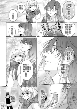 Page 240