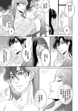 Page 223